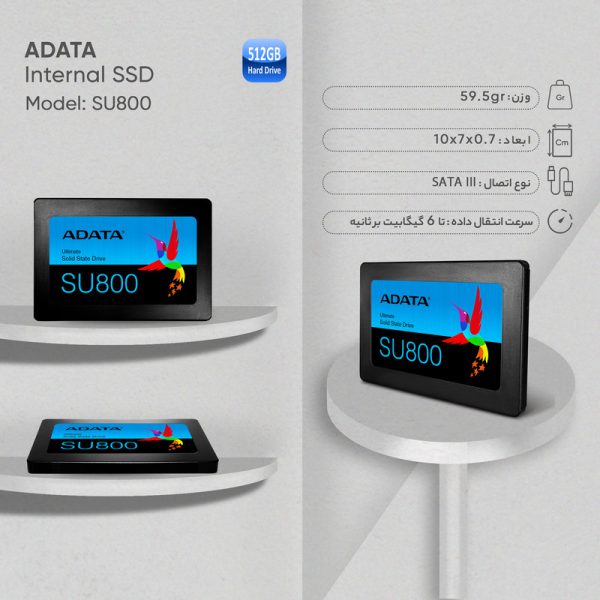 مشخصات حافظه اس اس دی ADATA SSD ای دیتا مدل SU800 ظرفیت 512 گیگابایت